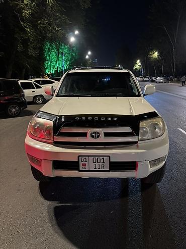 рав 3: Toyota 4Runner: 2003 г., Автомат, Газ, Внедорожник — 7