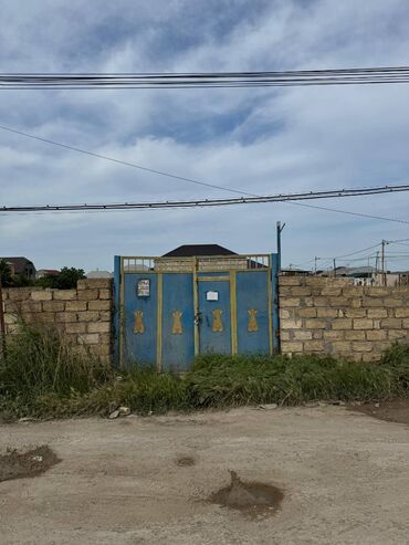 Torpaq sahələrinin satışı: 35 sot, Kənd təsərrüfatı, Kupça (Çıxarış)