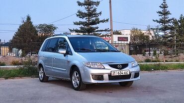 подлокотник на тойота виш: Mazda PREMACY: 2003 г., 1.8 л, Механика, Бензин, Универсал