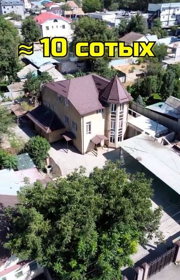 в районе восток 5: Коттедж, 335 м², 9 комнат, Риэлтор, Евроремонт