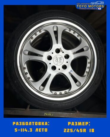 колесо на тачку: Колеса в сборе 225 / 45 / R 18, Лето, Б/у, Комплект, Легковые, Литые, отверстий - 5
