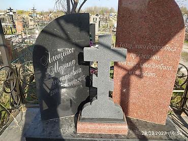 ретуальные услуги: Изготовление крестов, Облицовка надгробий, Изготовление табличек | Металл, Габбро, Мрамор | Оформление — 8