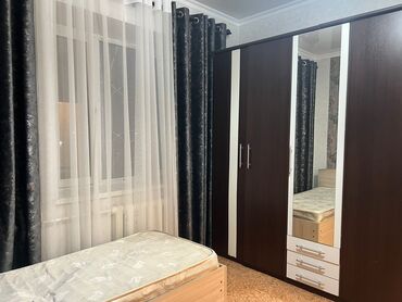 сниму 2 комнатную квартиру: 54 м², С мебелью