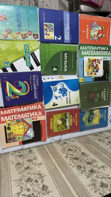 велотренажёр бу: Продаю книги по 100 сом