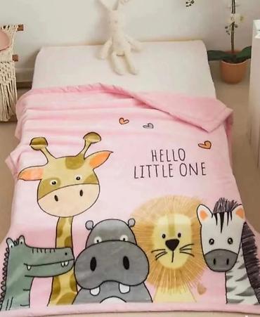 Ćebad i pokrivači: ĆEBIĆI ZA MALU DECU I BEBE✨ Dimenzije: 110×140 Cena: 2300 din ✨ — 10