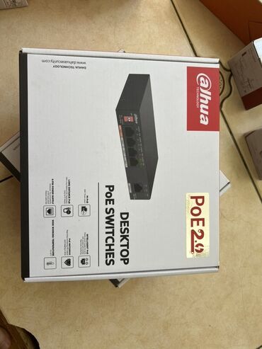 оборудование для ip телефонии d link дешевые: Сетевого оборудования Dahua и Hikvision для обеспечения надежной и