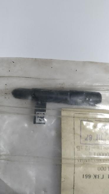 микрофоны бу: Головка III ГЗК-661 (ОСТ 4.383.000) СССР советский игла Назначение — 1