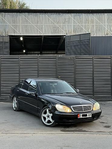 Mercedes-Benz S-Class: 2000 г., 5 л, Автомат, Бензин, Седан at lalafo.kg Mercedes-Benz S-Class: 2000 г., 5 л, Автомат, Бензин, Седан