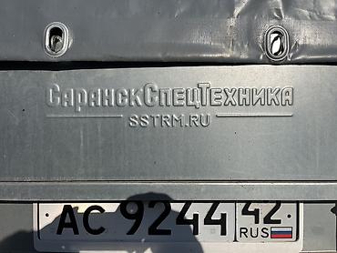 Прицеп тентованный «СаранскСпецТехника» (sstrm.ru), двухосный