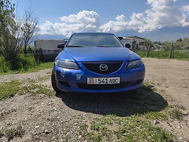 bsm датчик: Mazda 6: 2003 г., 3 л, Типтроник, Бензин, Седан — 4