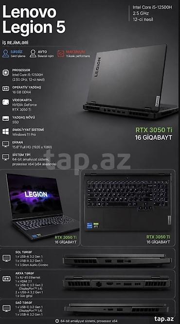 iphone se 2 qiymeti: İşlənmiş Lenovo Legion, 15.6 ", Intel Core i5, 512 GB, Ünvandan götürmə — 3