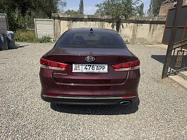 киа аванта: Kia Optima: 2018 г., 2.4 л, Автомат, Бензин, Седан — 5