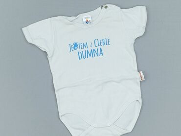 body na krótki rękaw 92: Body, 6-9 miesięcy, 
stan - Bardzo dobry