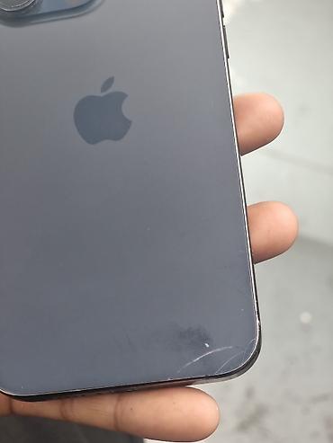 айфон 15 pro max: IPhone 15 Pro Max, Б/у, 256 ГБ, Blue Titanium, Защитное стекло, Чехол, 81 % — 2