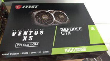 Κάρτες γραφικών RTX 3070ti MSI SUPRIM X Whatsapp μας τώρα στο +-*4 4-7