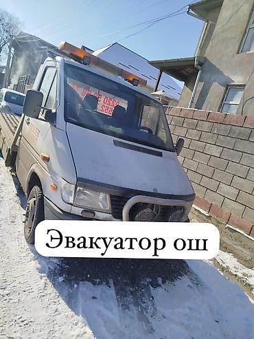 С лебедкой