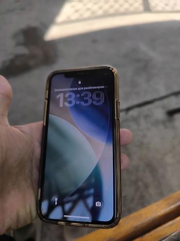 Apple iPhone: IPhone 11 Pro, Б/у, 64 ГБ, Space Gray, Кабель, 80 % — 20