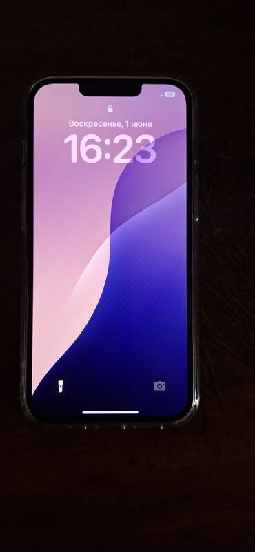 Apple iPhone: IPhone 13 Pro, Б/у, 256 ГБ, Чехол, 85 %