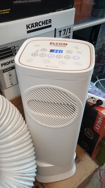 beko посудомоечная машина купить: Кондиционер Мобильный, Инверторный, Охлаждение, Обогрев