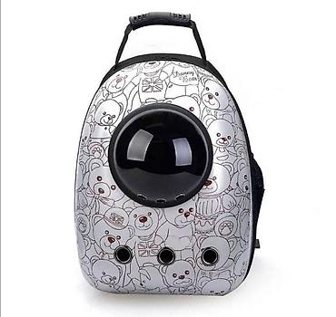 vrste bisona: Transporter kapsula za pse i mačke – Akcija 🐶🐱🎒 Praktičan i udoban — 1