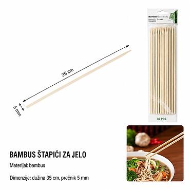 KMT Bambusovi štapići 5404246 Praktični bambusovi štapići za na lalafo.rs KMT Bambusovi štapići 5404246 Praktični bambusovi štapići za
