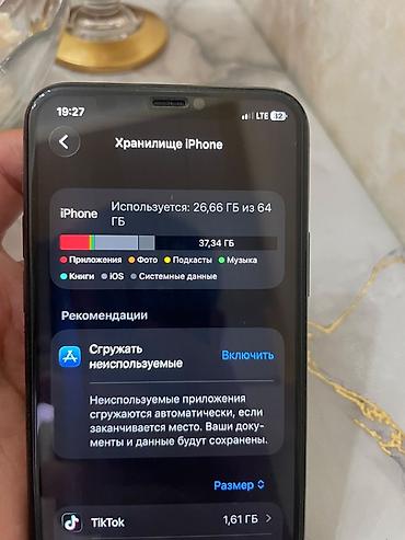 iphone 13 pro mac: IPhone 11 Pro, Б/у, 64 ГБ, Черный, Защитное стекло, Чехол, 100 % — 3