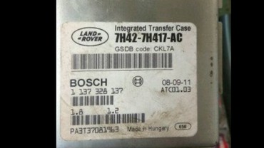 land crouser: Land Rover блок раздатки, Range Rover, Discovery, Range Rover Sport.