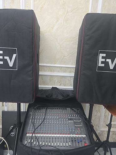 shure pgx: Elaqe wp cox tecili satilir Səyyar səs sistemi komplekti - — 2