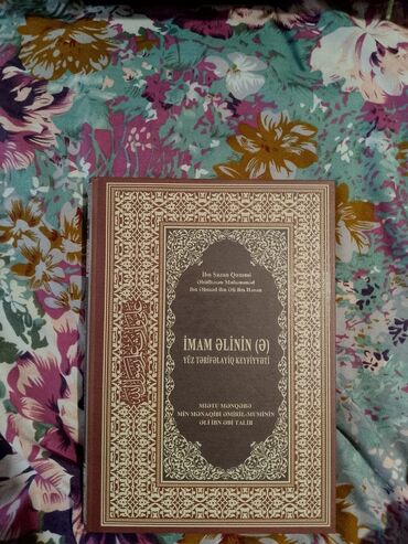 Digər kitablar və jurnallar: Məhsul: Kitablar dəsti (4 ədəd) 1) TED Kimi Danış – Carmine Gallo - — 15