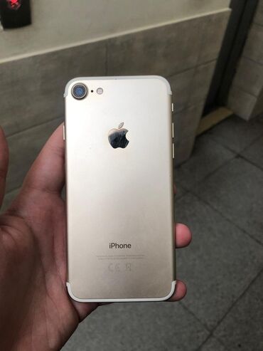 продаю айфон х: IPhone 7, 32 ГБ, Desert Titanium, Отпечаток пальца
