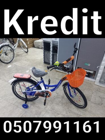 продам велосипед бу: Новый Четырехколесные Детский велосипед 20", Бесплатная доставка