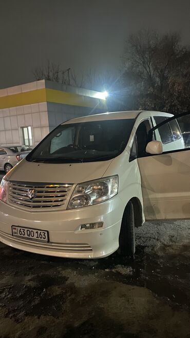 Toyota: Toyota Alphard: 2006 г., 2.4 л, Автомат, Газ, Минивэн