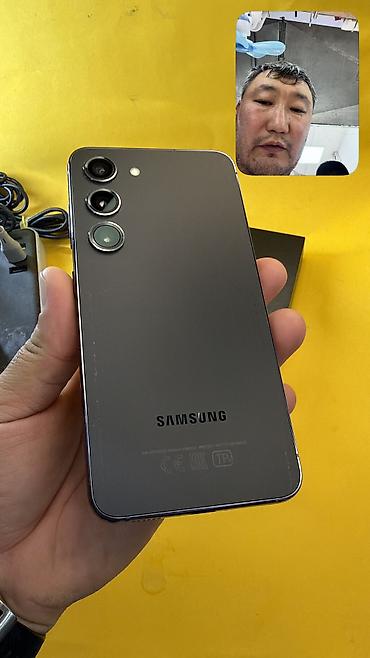 самсунг 8 с: Samsung Galaxy S23, Б/у, 256 ГБ, 2 SIM — 9