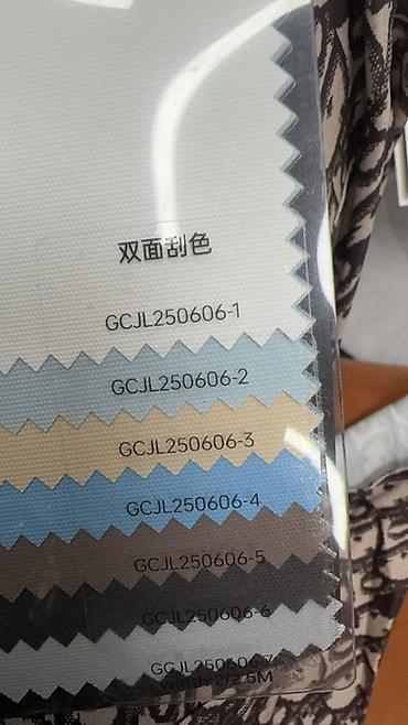 Образцы ткани GCJL250606 — каталожная карта оттенков для подбора