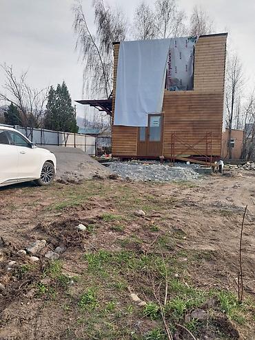 Продажа участков: 5 соток, Красная книга — 9