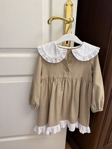 Donlar: Don, Ziyafət, 2 - 3 yaş — 7