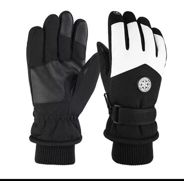 Мотоэкипировка: Мотоперчатки, Новый, Самовывоз, Платная доставка at lalafo.kg — 12 Мотоэкипировка: Мотоперчатки, Новый, Самовывоз, Платная доставка — 12