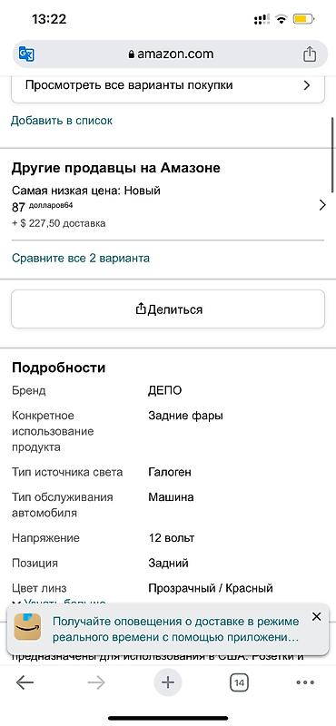 kamri 75: Toyota, 2016 г., Новый — 3
