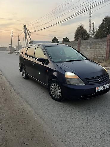 step vagon: Honda Stream: 2002 г., 0.2 л, Автомат, Бензин, Минивэн — 3
