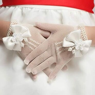 Svadbena oprema: Rukavice za venčanje
Cena:1100din na lalafo.rs — 2 Svadbena oprema: Rukavice za venčanje
Cena:1100din — 2