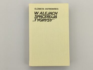 Ksiązka, gatunek - Artystyczny, język - Polski, stan - Bardzo dobry