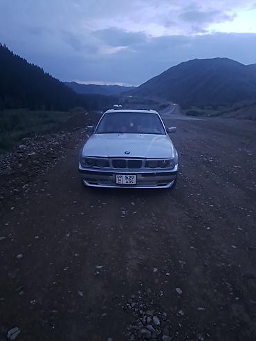 BMW: BMW 5 series: 1995 г., 2.5 л, Механика, Бензин, Седан — 10