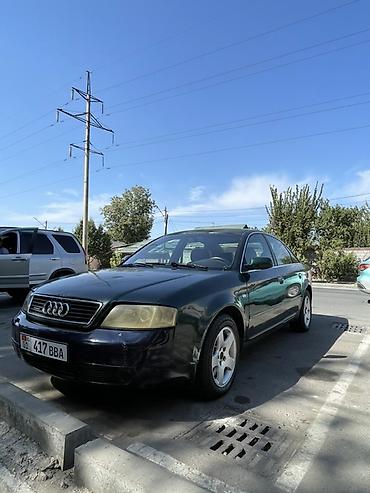 купить audi a6 quattro: Audi A6: 2000 г., 2.4 л, Автомат, Бензин, Седан — 2