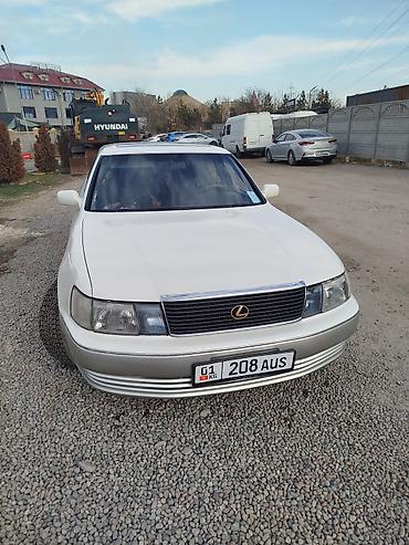 Lexus: Lexus LS: 1996 г., 4 л, Автомат, Бензин, Седан — 2