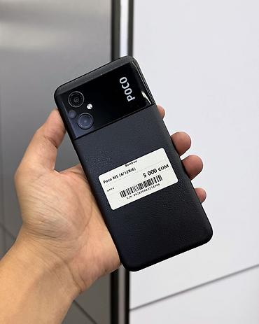 2din android: Poco M5, Б/у, 128 ГБ, цвет - Черный, В рассрочку, 2 SIM — 1