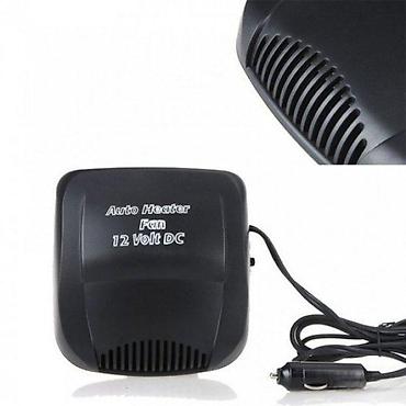 akumulator: Grejalica za auto 12v - 150W NOVO. Opis proizvoda: Grejalica za auto — 2