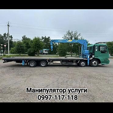 10 r20: Манипулятор, Isuzu, 2017 г., от 12 т — 1