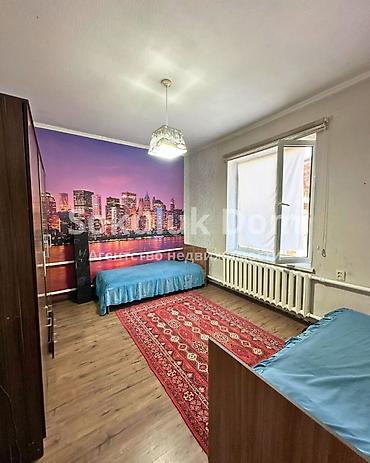56: 🏠Продается дом в с. Сокулук 🟡Комнаты: 4 🟡Участок: 9,56 соток — 9