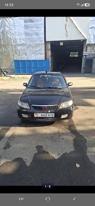 Mazda 323: 2003 г., 1.6 л, Механика, Бензин, Хэтчбэк