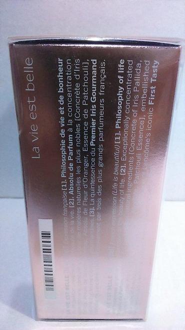 Parfemi: LANCOM E LA VIE EST BELLE L'ABSOLU EDP 40ML | Lancom e La vie est — 5